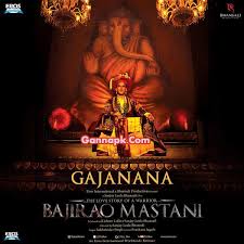 Pin On Mp3 Song