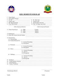 Contextual translation of sijil berhenti sekolah into english. Draf Sijil Berhenti Sekolah