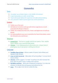 Gcse Aqa English Literature 9 1 Power Conflict Poem Revision Notes By Joynul Haque Aestheticno In 2020 Aqa English Literature English Literature Notes Aqa English