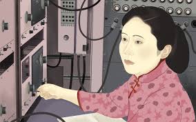 Chien-Shiung Wu, trailblazing woman in nuclear physics, was my grandmother.  I wish I knew more about her private universe.