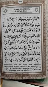 Untuk lebih jelasnya mengenai doa setelah membaca surat al waqiah silahkan simak informasinya dibawah ini. Doa Sesudah Baca Al Waqiah Ini