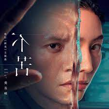 Search for text in self post contents. ä¸è‹¦ å³é'å³° ä¸è‹¦å°ˆè¼¯ Line Music