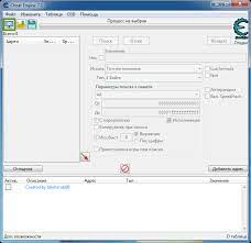 In ce open the dungeons process. Minecraft Dungeons Cheat Engine Table Item Editor Upd 06 01 2020 Idlehands88 Gamesread Com
