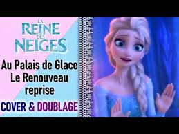Je t'en prie, prends le temps de m'écouter! La Reine Des Neiges Au Palais De Glace Le Renouveau Reprise Cover Fandub Youtube