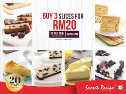 Check secret recipe menu & prices (2021) in malaysia. 3 Slices Of Secret Recipe Cake For Rm20 Regular Range 12pm 5pm 20 July 2017 Harga Runtuh Durian Runtuh