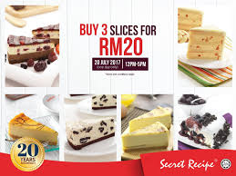 Secret recipe menu for drinks another thing secret recipe are well known for their cakes. 3 Slices Of Secret Recipe Cake For Rm20 Regular Range 12pm 5pm 20 July 2017 Harga Runtuh Durian Runtuh