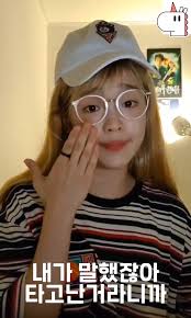 어떻게하면 언니처럼 키가 작아질 수 있어요? @@와... 너무 부럽다 ㅠㅠㅠ