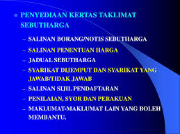 Jadual kadar harga epsmg jkr gov peningkatan harga penanaman ini bergantung kepada kadar tumbesaran pdf document. Institut Tadbiran Awam Negara Intan Perolehan Dan Sebutharga Ppt Download