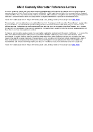 Sample character reference for court best bunch ideas sample. Child Custody Character Reference Letters