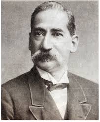 Apuntes para la historia de la Obstetricia y Ginecología en el Perú