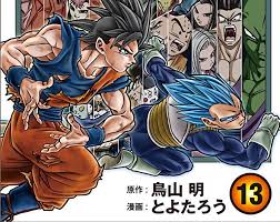 Volume 13 chapter 149 : Dragon Ball Super The Official Cover Of Volume 13 For The First Time In High Definition Anime Sweet
