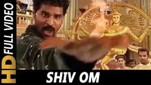 Shiv Om Shaan Dheeraj Kumar Kochhar Prabhudeva Aabra Ka Daabra 2004 Songs Prabhu Deva Youtube Bhoot unkle (2006) full hindi movie | jackie shroff, akhilendra mishra, sheela david. aabra ka daabra 2004 songs