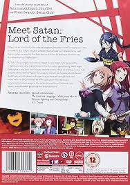 The Devil Is A Part Timer! Season 2 (English Dub) The Devil Screams In  Sasazuka - Watch On Crunchyroll