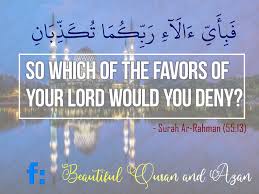 This is not a big task but there are countless benefits. 17 Best Ways Gambar Kaligrafi Surat Ar Rahman Ayat 33 With Pictures Kaligrafi Cantik