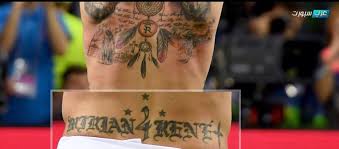 سيرجيو راموس يزيل الوشم على جسده لن تصدق شكل جسمه الجديدramos removes his back tattoos youtube. ÙØ¹Ø§ÙÙ Ø§ÙÙØ´ÙÙ Ø§ÙÙÙØ¬ÙØ¯ Ø¹ÙÙ Ø¬Ø³Ø¯ Ø³ÙØ±Ø¬ÙÙ Ø±Ø§ÙÙØ³ Ø£ÙÙÙÙ ÙÙÙØ§ Amino