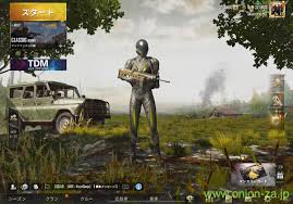 2022年版】今さら聞けない！PUBGモバイルのルール・遊び方と、超初心者が中級者になれる方法 | ガジェットブログ「オニオン座」