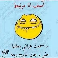 We did not find results for: Ù†ÙƒØ§Øª Ø¹Ø±Ø§Ù‚ÙŠØ© ÙƒÙ†Ø¬ ÙƒÙˆÙ†Ø¬