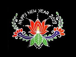 1 Million Views Crossed Rangoli Kolam Muggulu Designs Https Www Youtube Com Watch V C5zsow2 New Year Rangoli Rangoli Border Designs Colorful Rangoli Designs