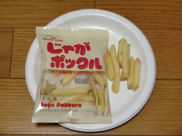 Source: Wikimedia/ Jaga Pokkuru