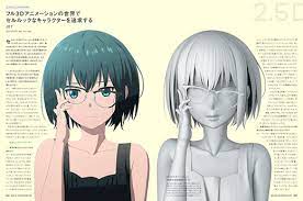 月刊mdn mdn design interactive イラスト ブック 3d キャラクター 3d アニメ