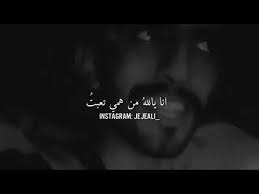 Pascal)‏ هو وحدة قياس دولية مشتقة للضغط، الإجهاد، معامل يونغ ومقاومة الشد. Ùƒ Ù† ÙˆØ­ÙŠØ¯Ø§ ÙÙ€ Ø§Ù„ÙˆØ­Ø¯Ù‡ Ø¬Ù…ÙŠÙ„Ù‡ Youtube