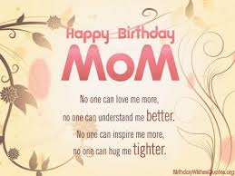 60th Birthday Prayer For Mom Beautiful Happy Birthday Mom Wishes Mom Birthday Quotes Happy Birthday Mom Quotes Beautiful Birthday Quotes