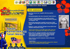 Kami hanya melakonkan semula & kami sertakan. Info Gemilang Keluarga Pelajar Pelajar Kelantan Mesir Facebook