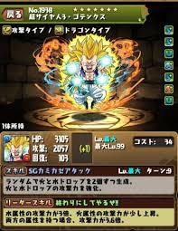 16:40 パズドラ究極攻略tv 2 911 211 просмотров. ãƒ'ã‚ºãƒ‰ãƒ© ãƒ‰ãƒ©ã‚´ãƒ³ãƒœãƒ¼ãƒ«ã‚³ãƒ©ãƒœã‚­ãƒ£ãƒ©ã®å„ªç§€ãƒ©ãƒ³ã‚­ãƒ³ã‚° ä½¿ã„æ–¹ã¾ã¨ã‚ æœªæ¥ã®æœ¬æ£š