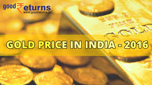 The series is deflated using the headline consumer price index (cpi) with the most recent month as the base. Gold Rate Today 11th August 2021 Gold Price In India Goodreturns