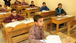 جميع طلبة وطالبات الصف السادس الابتدائي ينتظرون الأن ظهور نتيجة الشهادة الابتدائية 2020 بجميع محافظات مصر، حيث ستجد في هذا الموضوع جميع روابط المديريات التعليمية خطوات الحصول على نتيجة الصف السادس الابتدائى 2020 الترم الثاني محافظة القاهرة. Ø¬Ø¯ÙˆÙ„ Ø§Ù…ØªØ­Ø§Ù†Ø§Øª Ø§Ù„ØµÙ Ø§Ù„Ø³Ø§Ø¯Ø³ Ø§Ù„Ø§Ø¨ØªØ¯Ø§Ø¦ÙŠ Ø§Ù„ØªØ±Ù… Ø§Ù„Ø«Ø§Ù†ÙŠ 2021