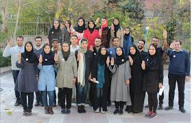 A proper noun refers to the name of a person, place, or thing. Islamic Republic Of Iran Bans Stigma And Discrimination Against People Living With Hiv In Health Care Settings Unaids