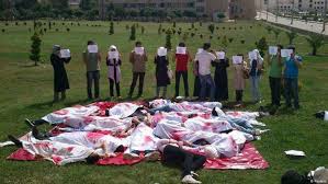 اختبارات لطلاب السودان بمنطقة حدودية مع إثيوبيا. Ù‚Ù…Ø¹ Ø´Ø¨ÙŠØ­Ø© Ø§Ù„Ø£Ø³Ø¯ Ù„Ø£Ø³Ø§ØªØ°Ø© ÙˆØ·Ù„Ø§Ø¨ Ø§Ù„Ø¬Ø§Ù…Ø¹Ø§Øª Ø§Ù„Ù…Ø¹Ø§Ø±Ø¶ÙŠÙ† Ø¬Ø§Ù…Ø¹Ø§Øª Ø³ÙˆØ±ÙŠØ§ Ø¨Ø¹Ø¯ Ø§Ù„Ø­Ø±Ø¨ Ø¬Ø¯Ù„ ÙÙŠ Ø£Ù„Ù…Ø§Ù†ÙŠØ§ Ø­ÙˆÙ„ ØªØ²ÙŠÙŠÙ Ø´Ù‡Ø§Ø¯Ø§Øª Ø³ÙˆØ±ÙŠØ© Qantara De