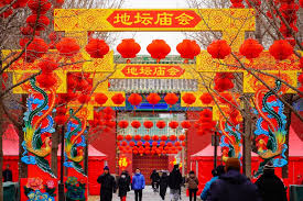 Image result for Ditan