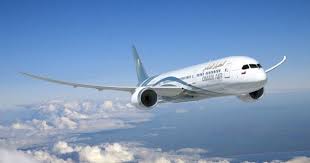 الطيران العمانى Airfreight Air Cargo Oman