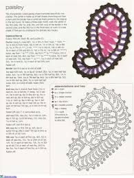 This is a application pattern for paisley in 4 different shapes and techniques. 110 Crochet Paisley Etc Ideas Crochet Paisley Crochet Form Crochet