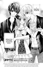1 2 Love 3 At Mangafox Me Shoujo Manga Romantic Manga Manga