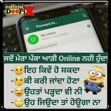 Pin By Parmeet Nirwan On Punjabi Good Thoughts Quotes Real Friendship Quotes Punjabi Funny Quotes