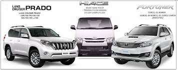 Toyota Land Cruiser Prado 150 руководство по эксплуатации скачать Toyota Landcruiser Prado Hiace Fortuner Gsic Workshop Manual Toyota Land Cruiser Prado