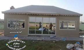 خيام ملكية خيام بيوت الشعر خيمة Outdoor Structures Gazebo Outdoor