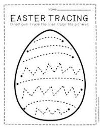 Print a set of easter flashcards, or print some for you to colour in and write the words! Free Printable Tracing Easter Preschool Worksheets The Keeper Of The Memories