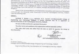 Minutes 2nd Board of Governors Meeting of KLE Technological University  Hubballi, Karnataka July 25, 2015