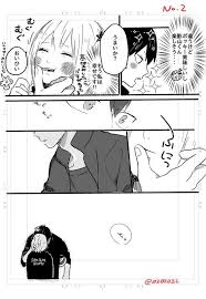 埋め込み画像 かげやち ハイキュー 漫画 クロやち