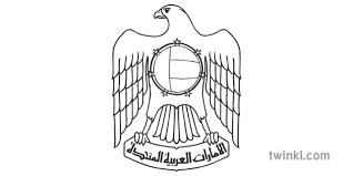 It is similar to the coats of arms and emblems of other arab states. Uae Emblem Black And White Illustration Twinkl