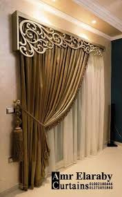 Rideau Home Curtains Curtain Decor Curtain Designs