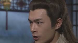 THE CONDOR HEROES 95