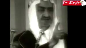فيديو اغتيال ملك السعوديه فيصل بن عبد العزيز ا ل سعود مؤثر جدا Assassination Of King Faisal Youtube