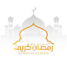 Ramadan Kareem Design Of The Crescent And Dome Of The Islamic Mosque Silhouette With Arabic And Golden Calligraphy Lux In 2021 Ramadan Ramadan Kareem Mosque Silhouette