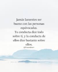 Los espacios entre...