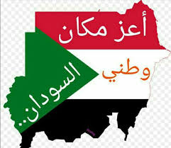 كان النبي صَلَّى الله عَلَيْهِ وَسَلَّم قد زوج زيد بن حارثة زينب بنت جحش، ابنة عمته، فخرج رسول الله صَلَّى الله عَلَيْهِ وَسَلَّم يومًا يريده وعلى الباب ستر من شعر. Facebook