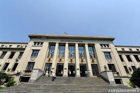 Astăzi au fost afişate rezultatele la bacalaureat 2017. Admitere Facultate 2020 Universitatea Din BucureÈ™ti Examen Doar La Facultatea De Drept Hotnews Mobile